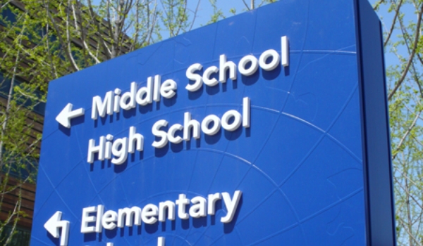 04 채드윅국제학교 스탠드